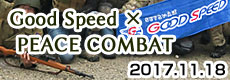 Good Speed ×PEACE COMBAT Field dominance